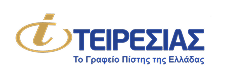 Τειρεσίας